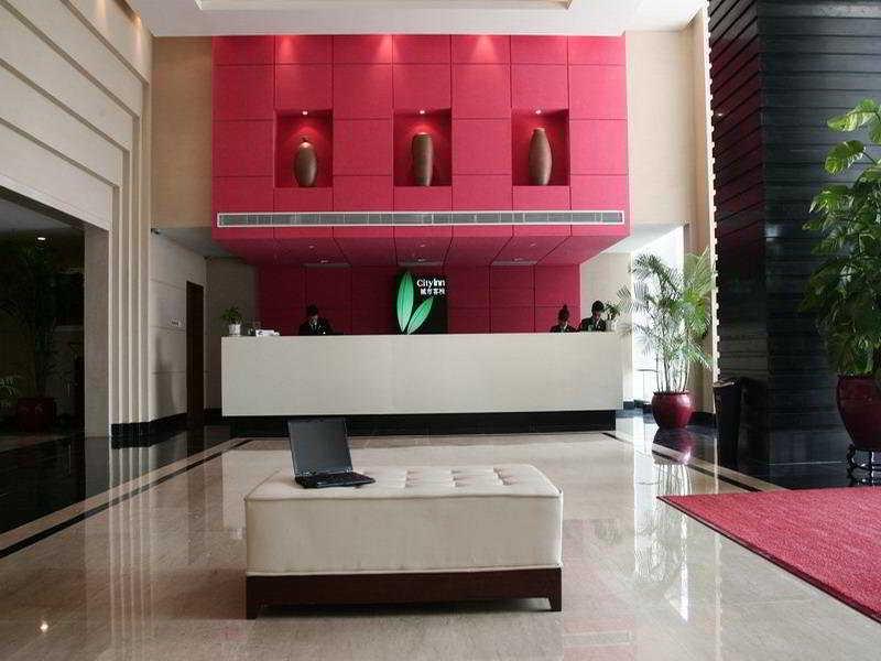 City Inn Jihua Road ฝอซาน ภายนอก รูปภาพ