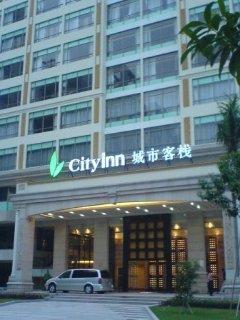 City Inn Jihua Road ฝอซาน ภายนอก รูปภาพ